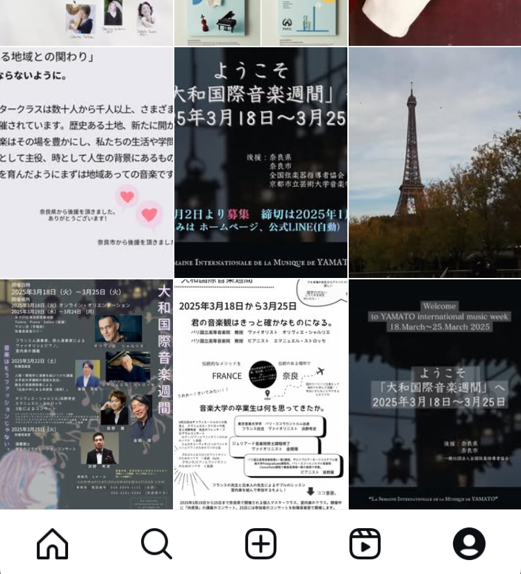 Instagram 始めています。